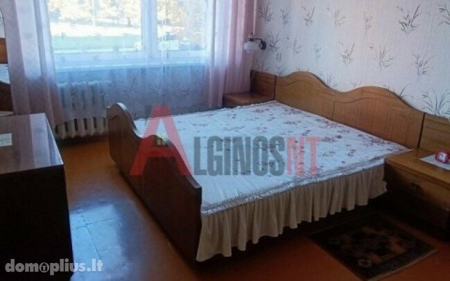 Parduodamas 2 kambarių butas Klaipėdoje, Naujakiemyje, Naujakiemio g.