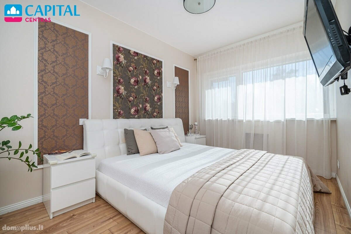 Продается 2 комнатная квартира Vilniaus rajono sav., Klevinėje, Arkos g.