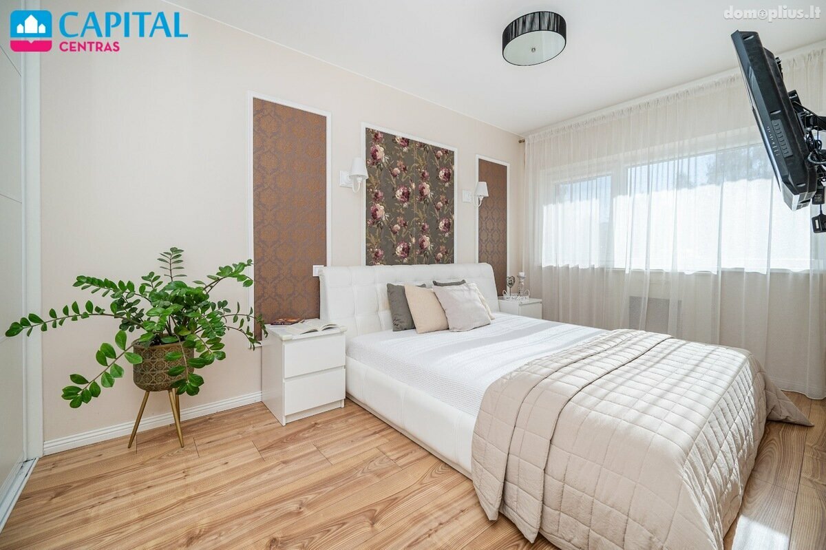 Продается 2 комнатная квартира Vilniaus rajono sav., Klevinėje, Arkos g.
