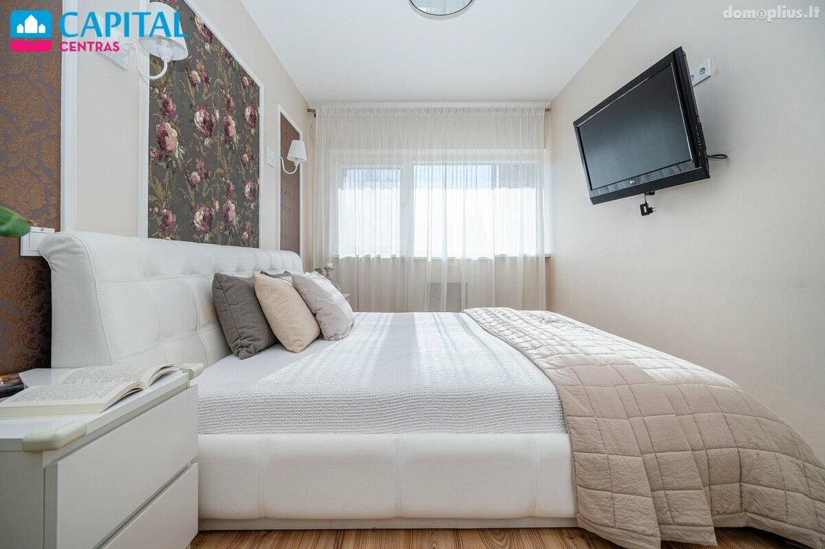 Продается 2 комнатная квартира Vilniaus rajono sav., Klevinėje, Arkos g.