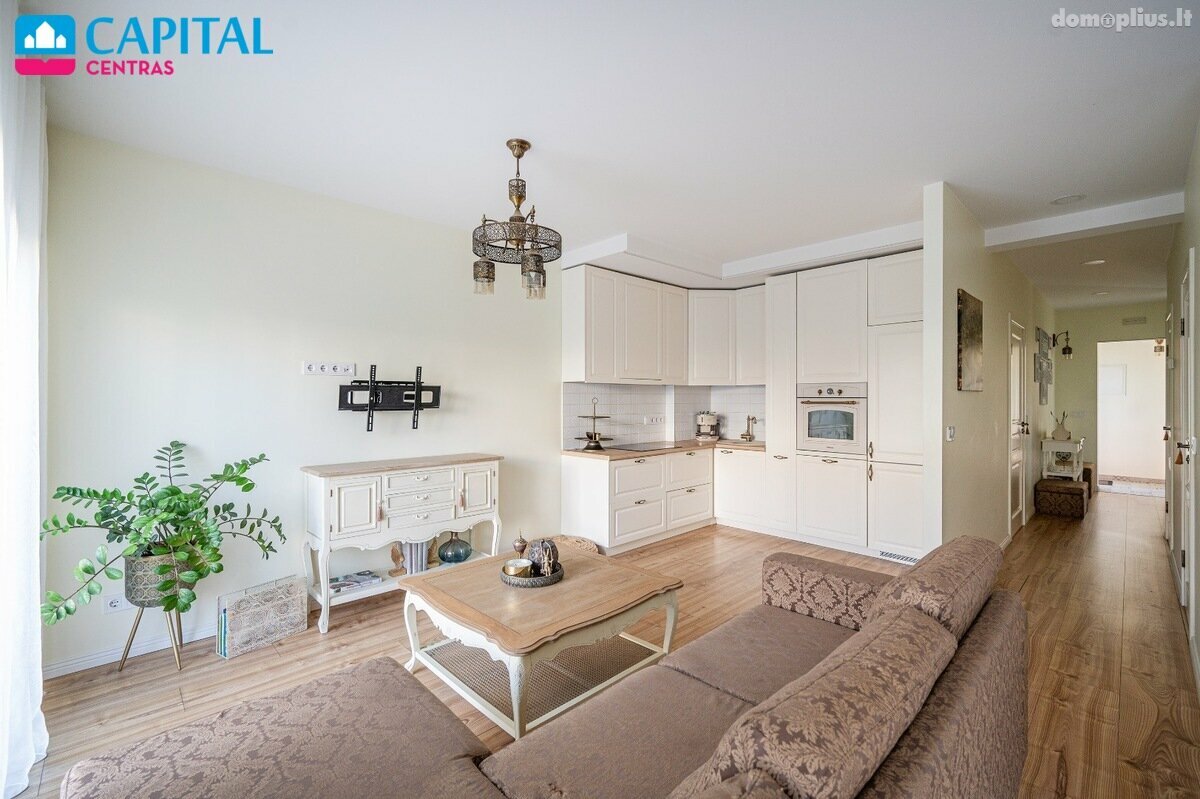 Продается 2 комнатная квартира Vilniaus rajono sav., Klevinėje, Arkos g.
