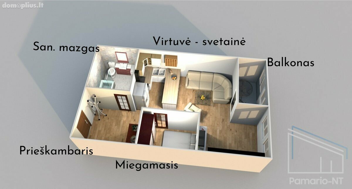 Продается 2 комнатная квартира Klaipėdoje, Baltijos, Baltijos pr.