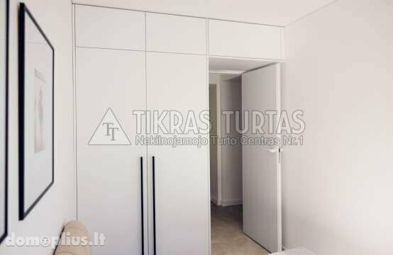 Parduodamas 2 kambarių butas Klaipėdoje, Sportininkuose, J. Janonio g.