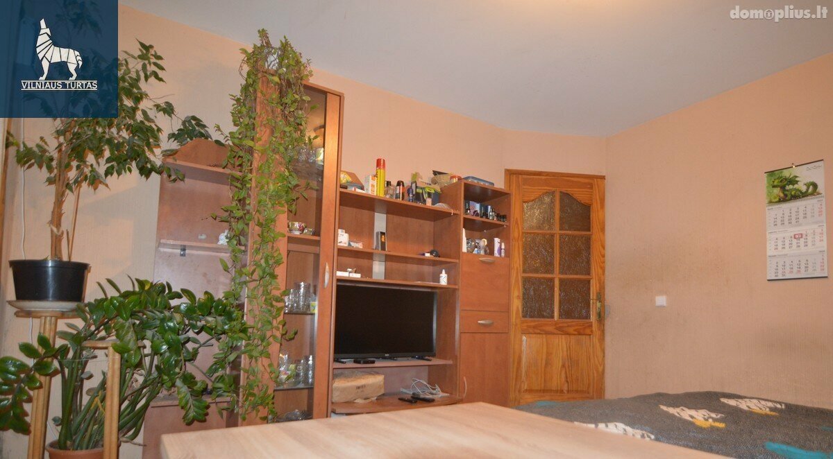 Продается 2 комнатная квартира Klaipėdoje, Rumpiškėse, Taikos pr.