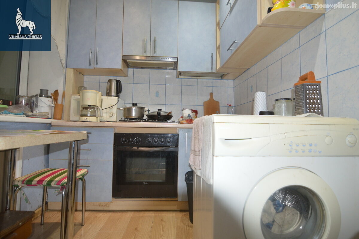 Продается 2 комнатная квартира Klaipėdoje, Rumpiškėse, Taikos pr.