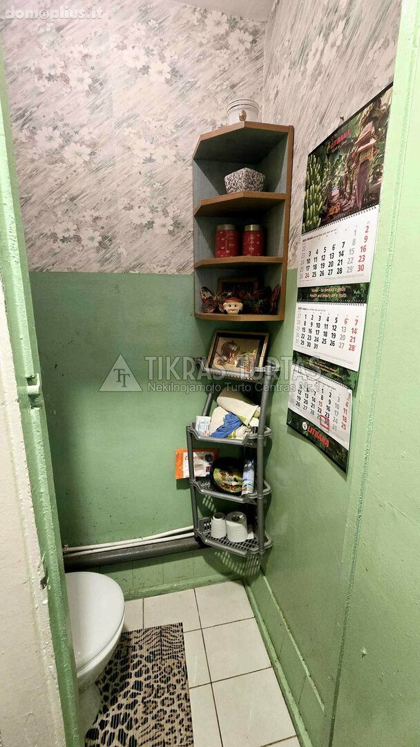 Продается 1 комнатная квартира Klaipėdoje, Poilsio, Rambyno g.