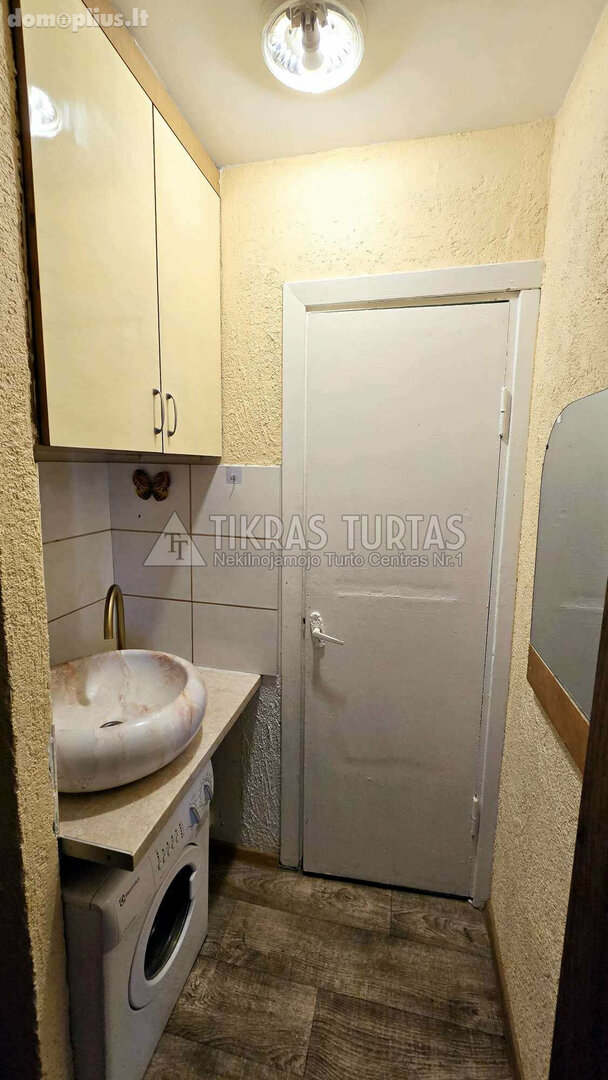 Продается 1 комнатная квартира Klaipėdoje, Poilsio, Rambyno g.