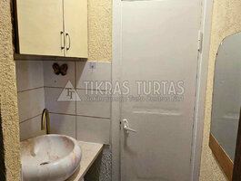 Продается 1 комнатная квартира Klaipėdoje, Poilsio, Rambyno g.