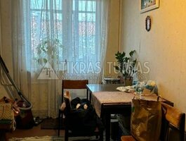 Parduodamas 2 kambarių butas Klaipėdoje, Laukininkuose, Laukininkų g.