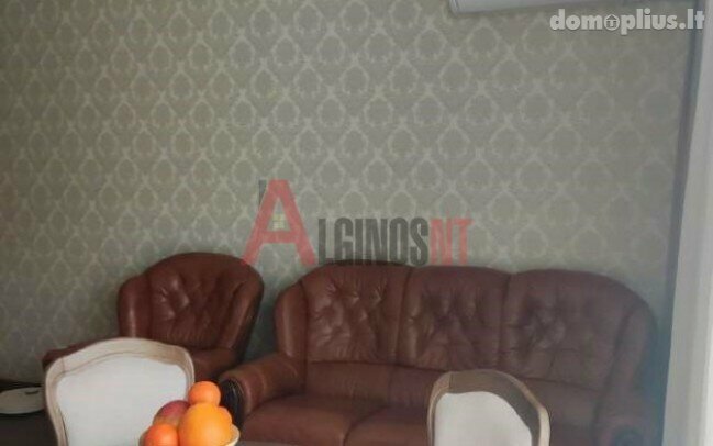 Parduodamas 2 kambarių butas Klaipėdoje, Alksnynėje, Taikos pr.