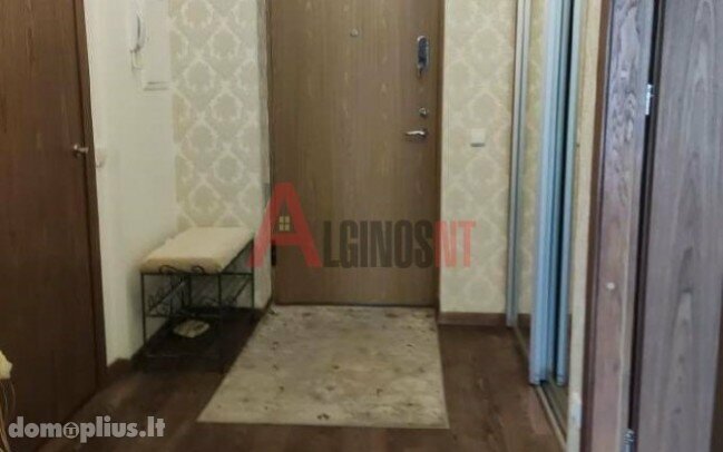 Parduodamas 2 kambarių butas Klaipėdoje, Alksnynėje, Taikos pr.