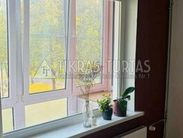 Parduodamas 1 kambario butas Klaipėdoje, Vėtrungėje, Taikos pr.