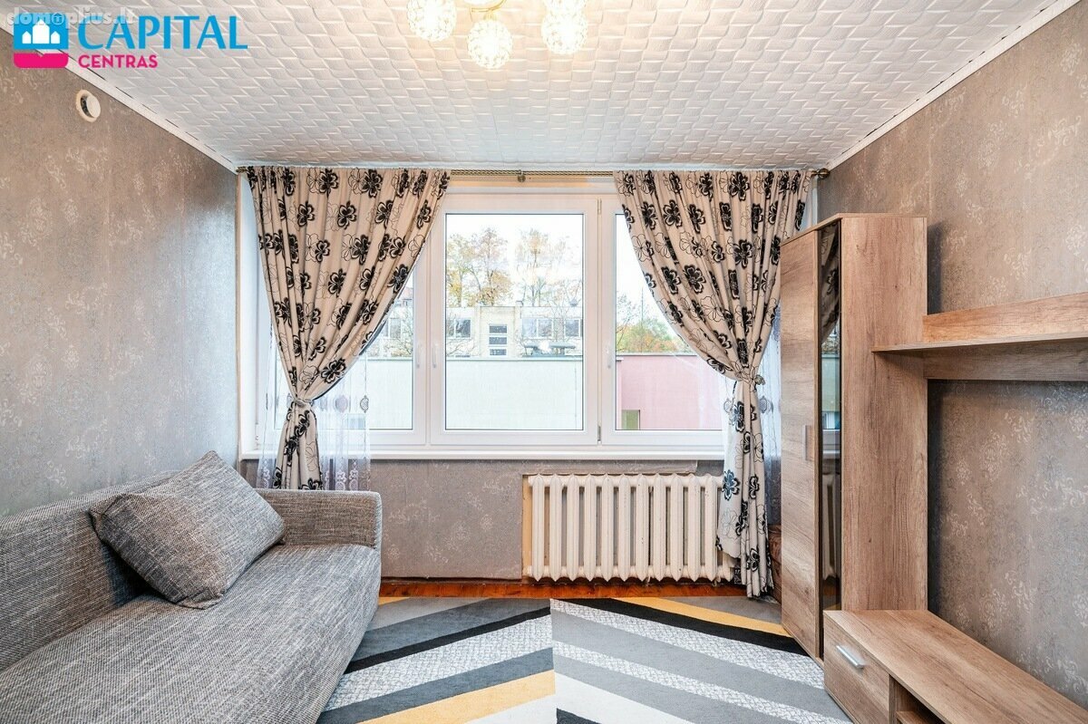 Продается 2 комнатная квартира Vilniuje, Jeruzalėje, Jeruzalės g.