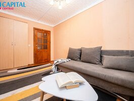 Продается 2 комнатная квартира Vilniuje, Jeruzalėje, Jeruzalės g.