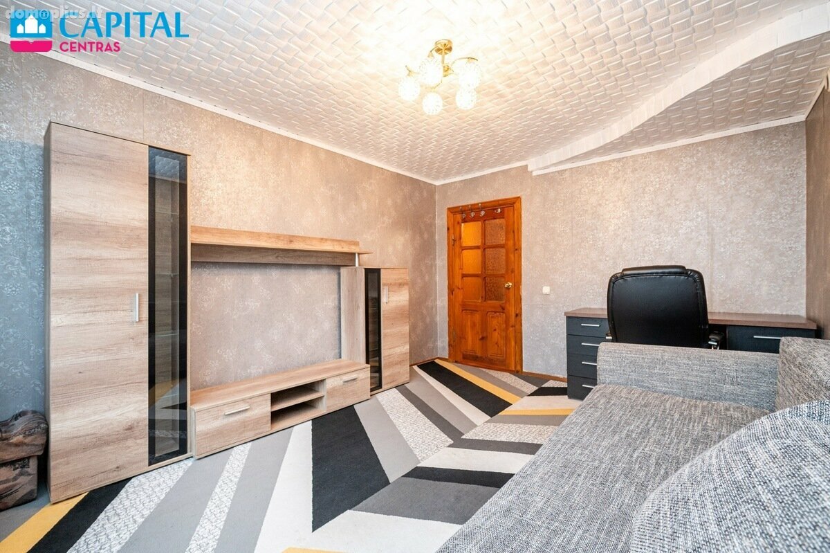 Продается 2 комнатная квартира Vilniuje, Jeruzalėje, Jeruzalės g.