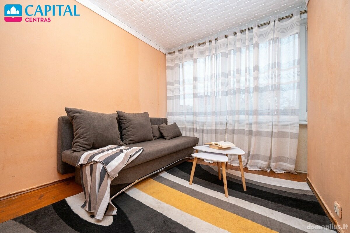 Продается 2 комнатная квартира Vilniuje, Jeruzalėje, Jeruzalės g.