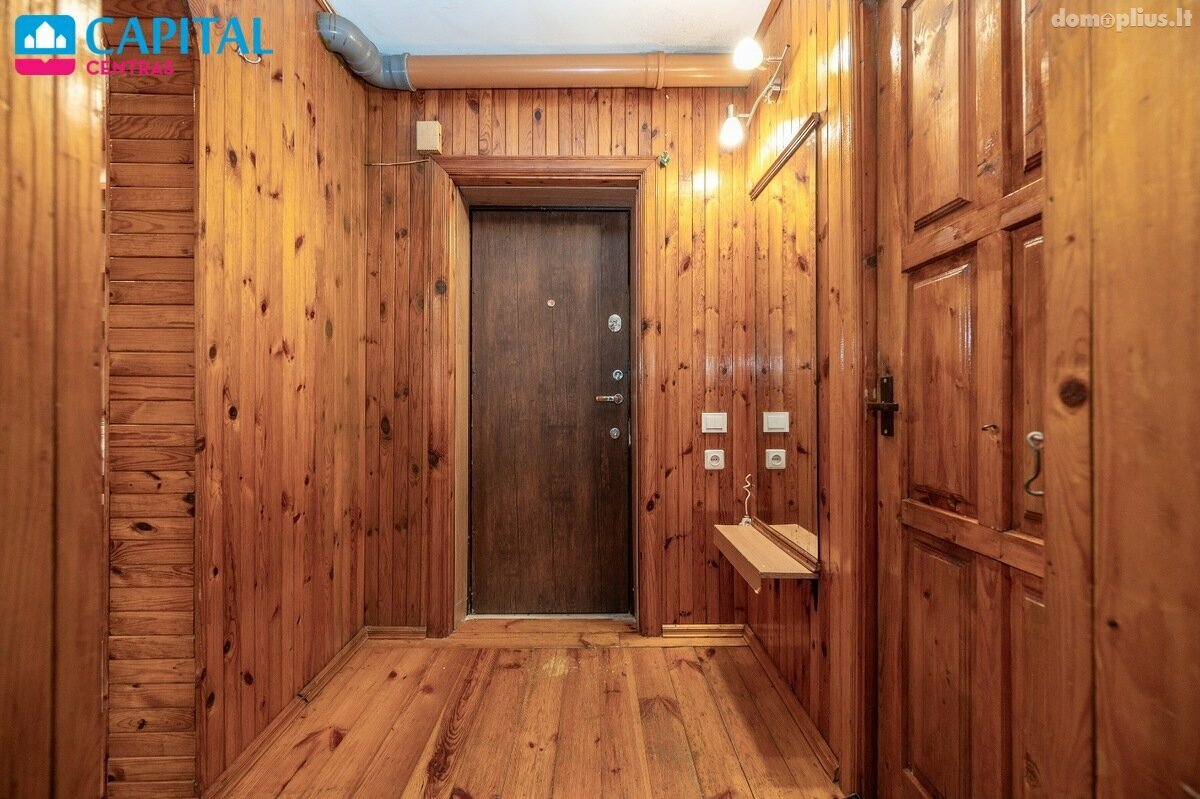 Продается 2 комнатная квартира Vilniuje, Jeruzalėje, Jeruzalės g.
