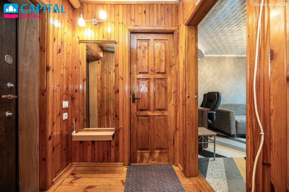 Продается 2 комнатная квартира Vilniuje, Jeruzalėje, Jeruzalės g.