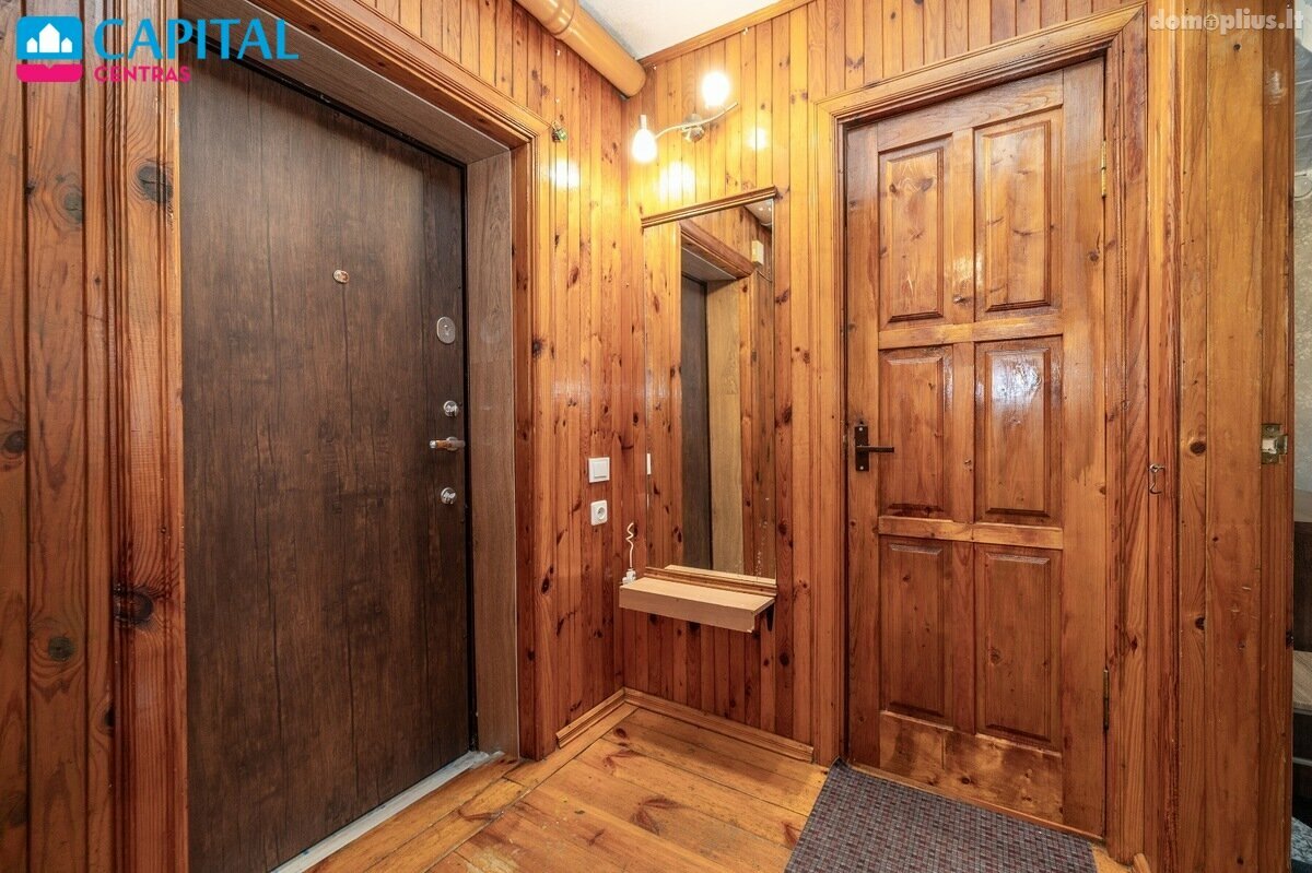 Продается 2 комнатная квартира Vilniuje, Jeruzalėje, Jeruzalės g.