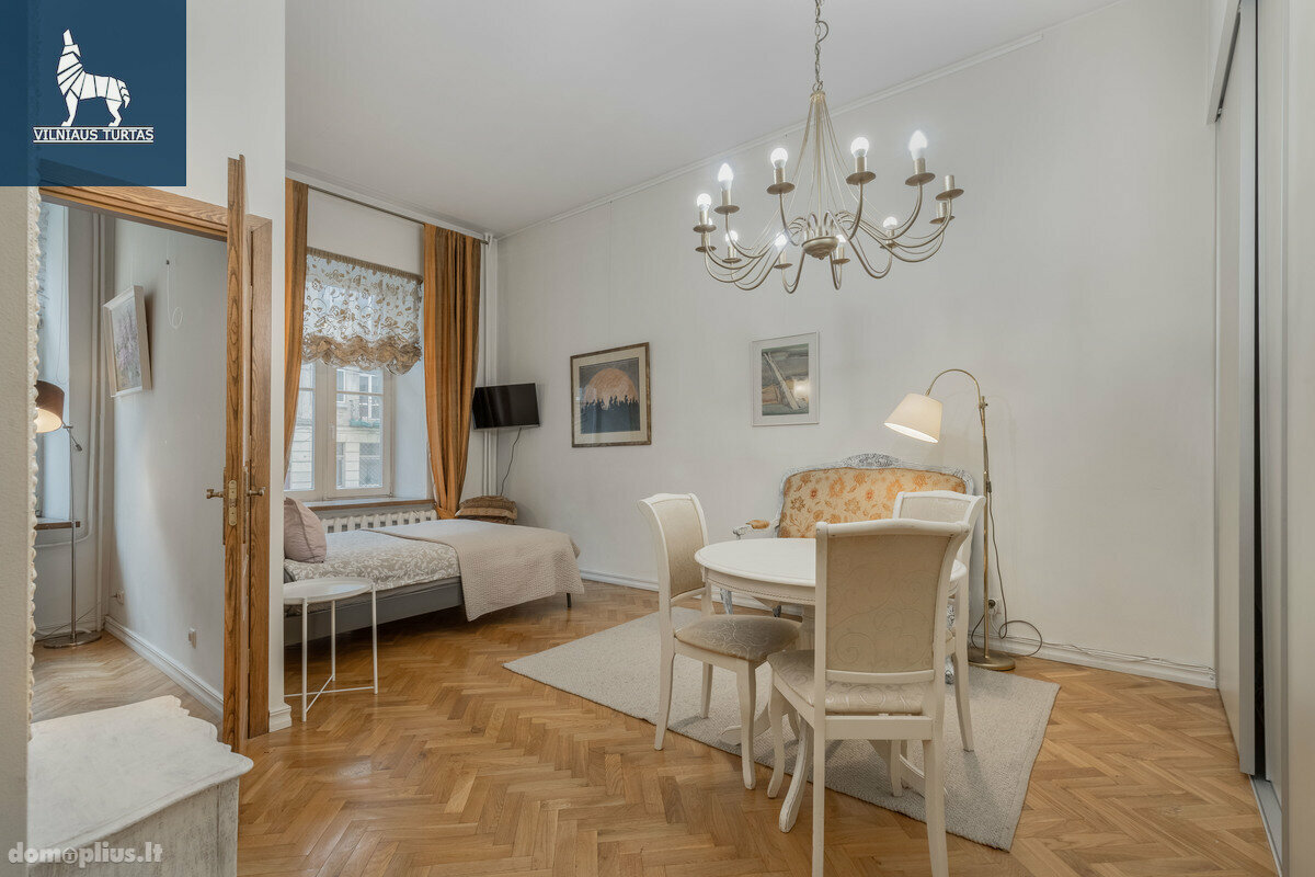 Продается 1 комнатная квартира Vilniuje, Senamiestyje, Šaltinių g.