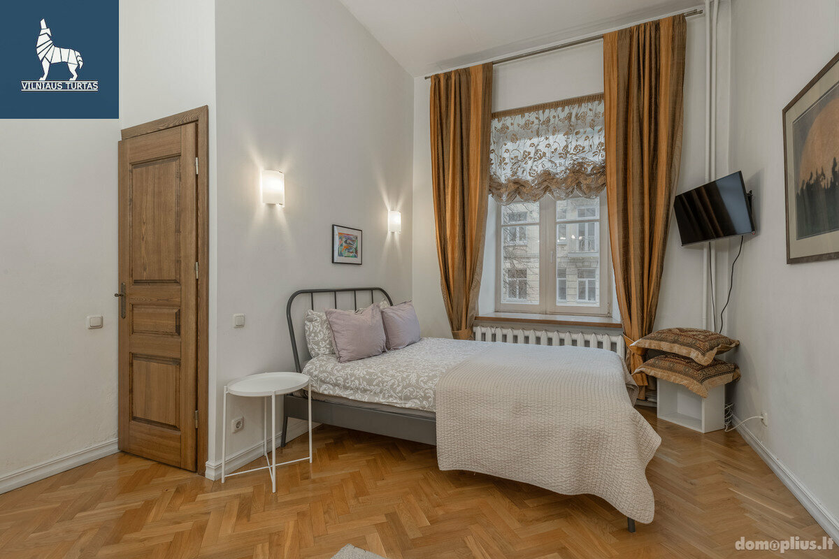 Продается 1 комнатная квартира Vilniuje, Senamiestyje, Šaltinių g.