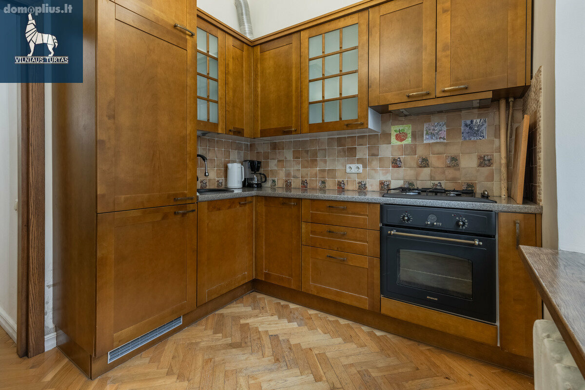 Продается 1 комнатная квартира Vilniuje, Senamiestyje, Šaltinių g.