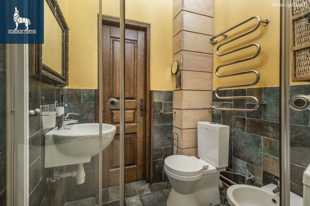 Продается 1 комнатная квартира Vilniuje, Senamiestyje, Šaltinių g.