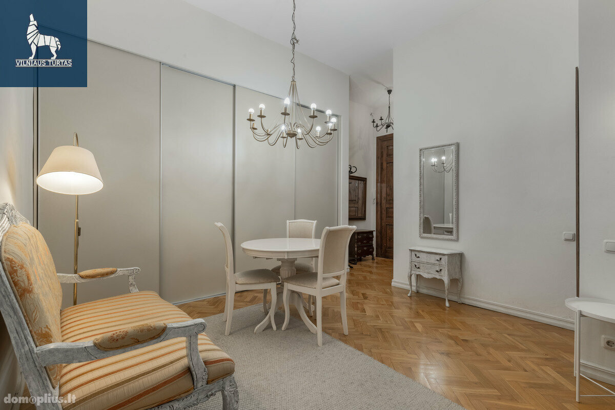 Продается 1 комнатная квартира Vilniuje, Senamiestyje, Šaltinių g.