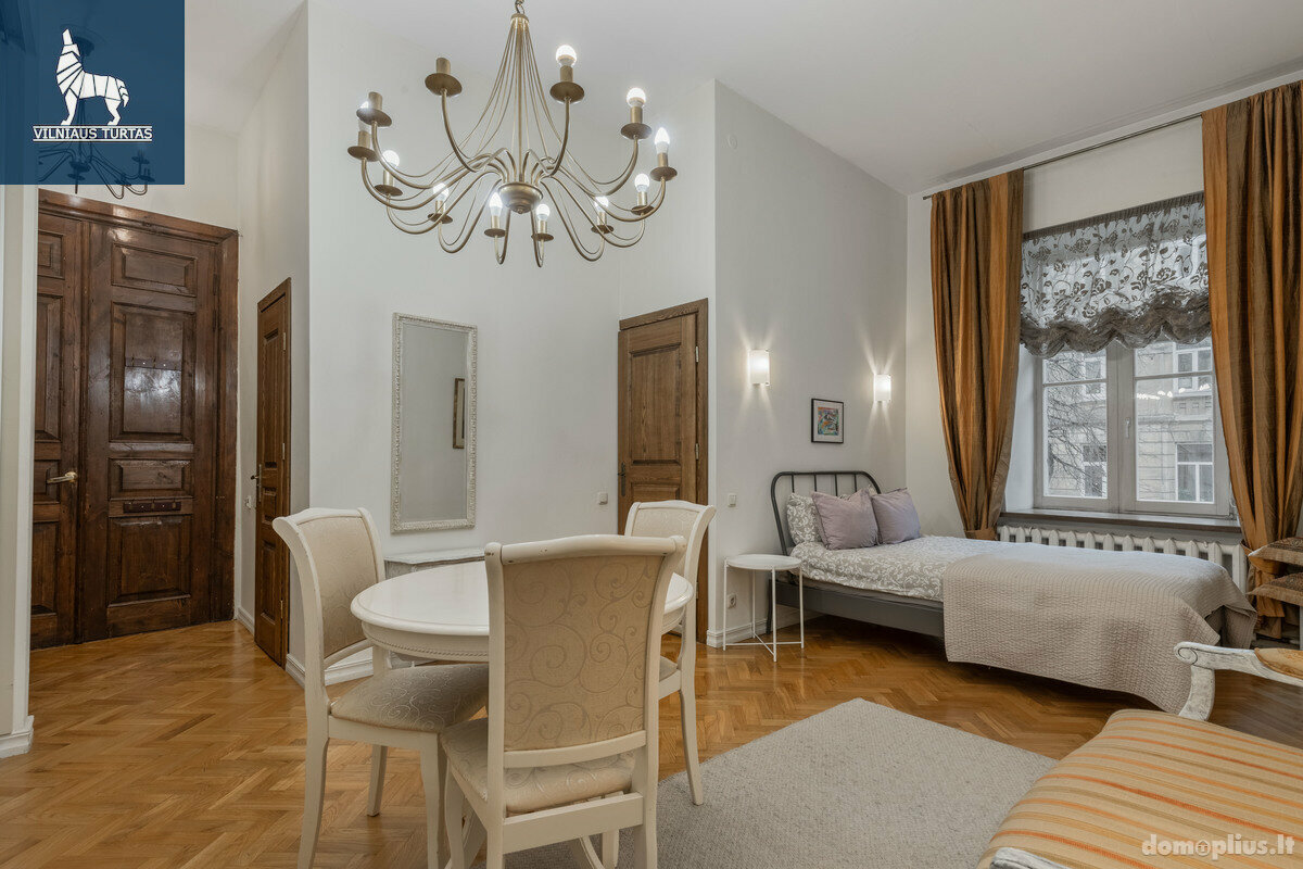 Продается 1 комнатная квартира Vilniuje, Senamiestyje, Šaltinių g.