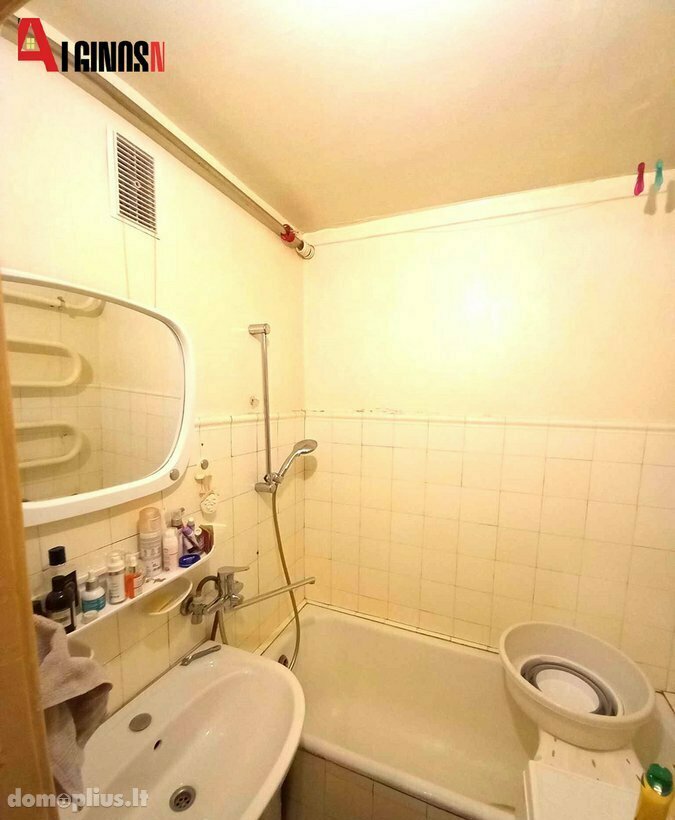 4 rooms apartment for sell Klaipėdoje, Centre, Kooperacijos g.
