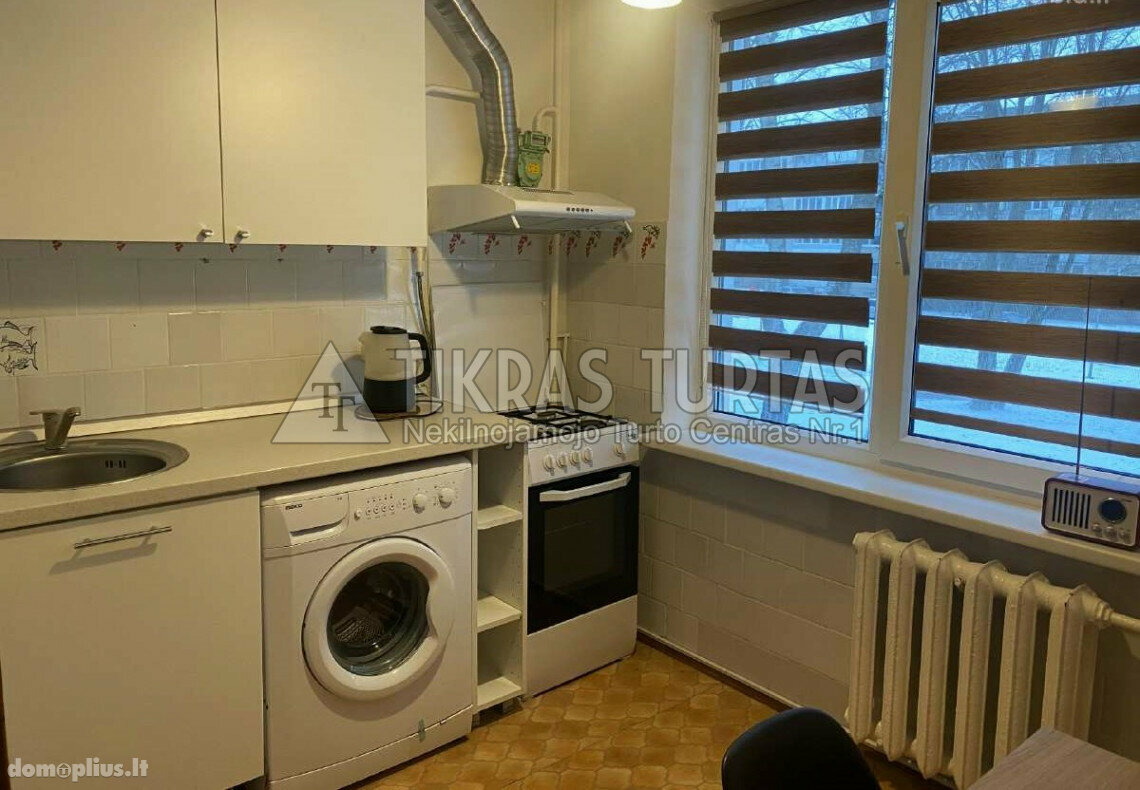 Parduodamas 2 kambarių butas Klaipėdoje, Debrecene, Taikos pr.