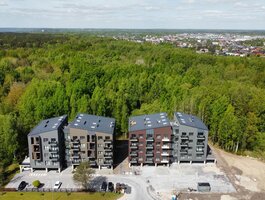 Продается 3 комнатная квартира Kaune, Romainiuose, Girios g.