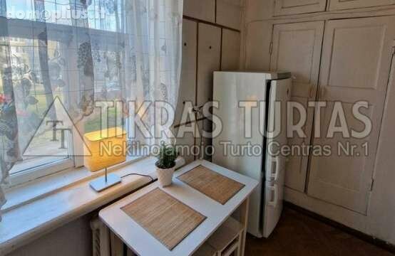 Parduodamas 2 kambarių butas Klaipėdoje, Žvejybos uostas, Minijos g.