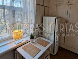 Parduodamas 2 kambarių butas Klaipėdoje, Žvejybos uostas, Minijos g.