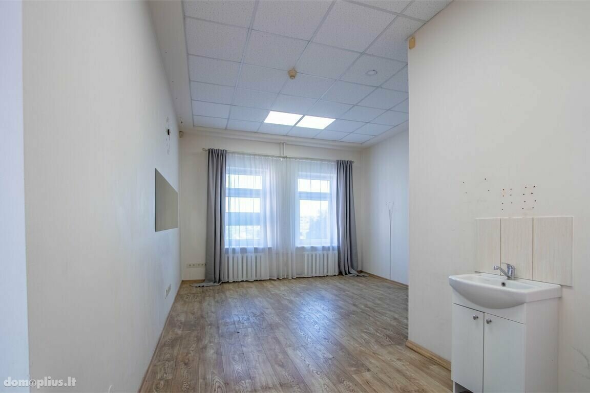 Продается 4 комнатная квартира Panevėžyje, Centre, Laisvės a.