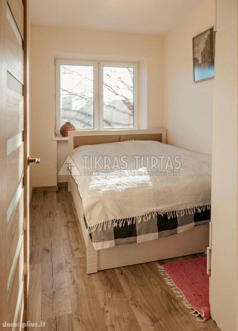 Parduodamas 2 kambarių butas Klaipėdoje, Centre, Sausio 15-osios g.