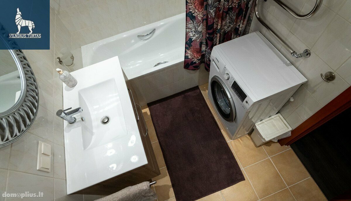 Продается 4 комнатная квартира Vilniuje, Šeškinėje, Šeškinės g.