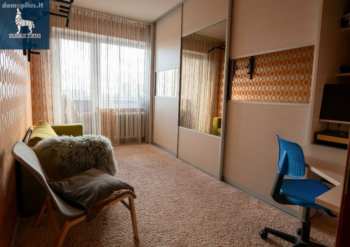 Продается 4 комнатная квартира Vilniuje, Šeškinėje, Šeškinės g.