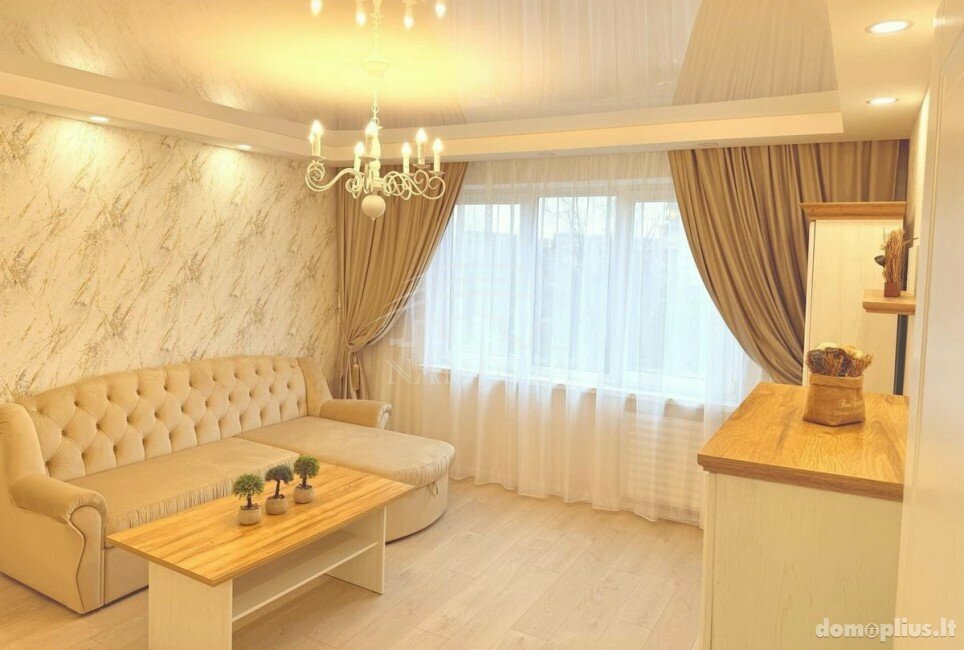 Продается 2 комнатная квартира Klaipėdoje, Vingio, Smiltelės g.