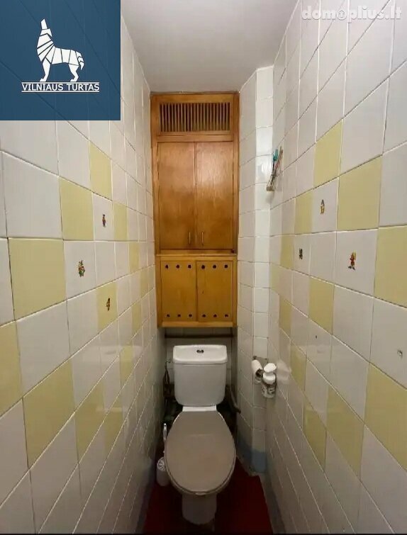 Продается 3 комнатная квартира Vilniuje, Viršuliškėse, Viršuliškių g.
