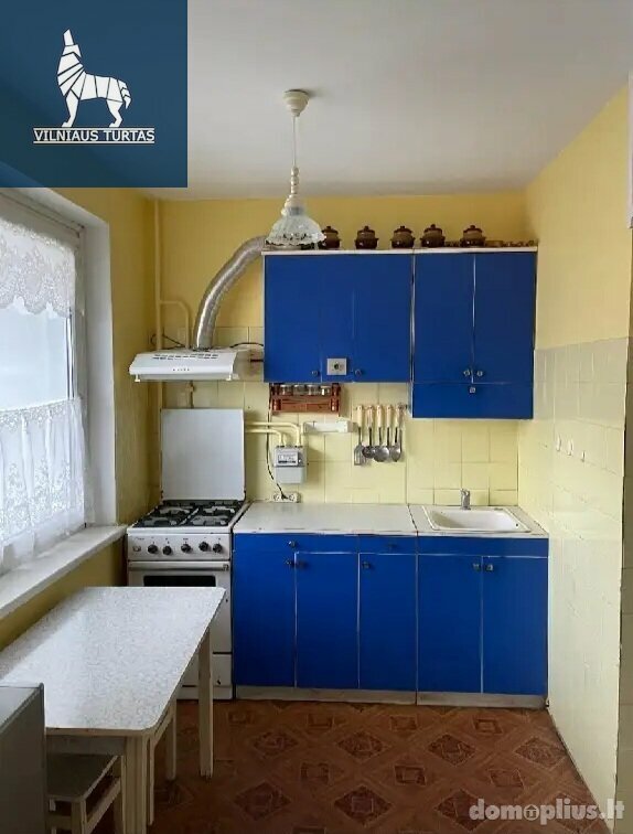 Продается 3 комнатная квартира Vilniuje, Viršuliškėse, Viršuliškių g.