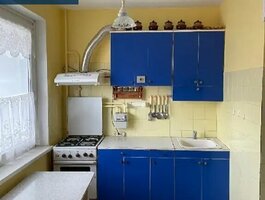 Продается 3 комнатная квартира Vilniuje, Viršuliškėse, Viršuliškių g.