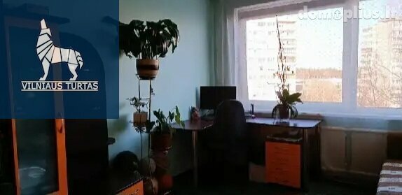 Продается 3 комнатная квартира Vilniuje, Viršuliškėse, Viršuliškių g.