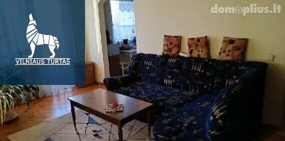 Продается 3 комнатная квартира Vilniuje, Viršuliškėse, Viršuliškių g.