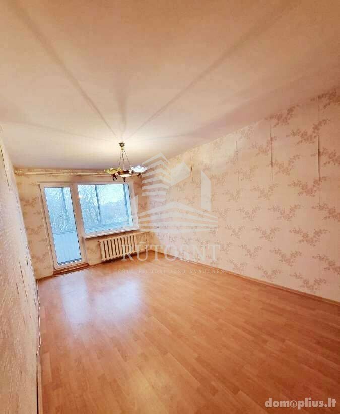 Parduodamas 2 kambarių butas Klaipėdoje, Baltijos, Taikos pr.