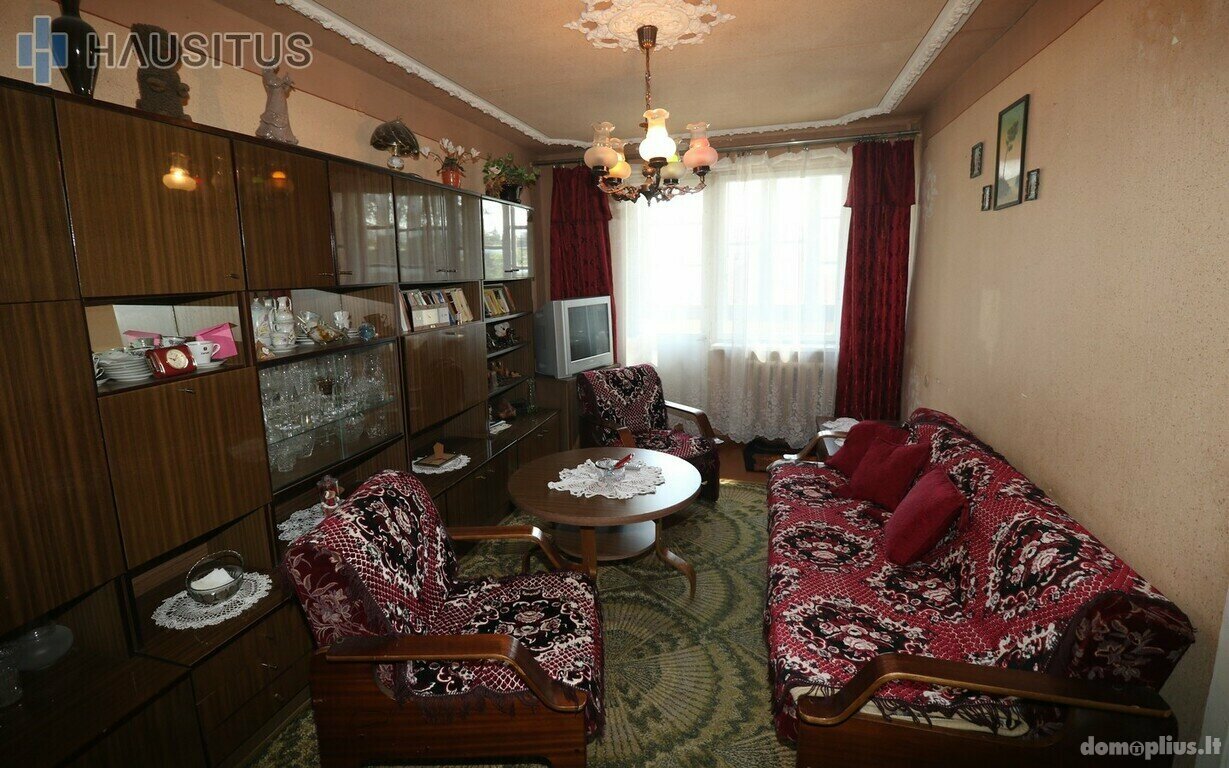 Продается 3 комнатная квартира Anykščių rajono sav., Anykščiuose, Šaltupio g.