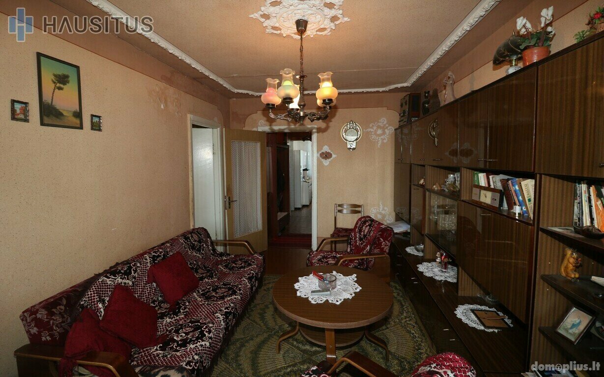 Продается 3 комнатная квартира Anykščių rajono sav., Anykščiuose, Šaltupio g.