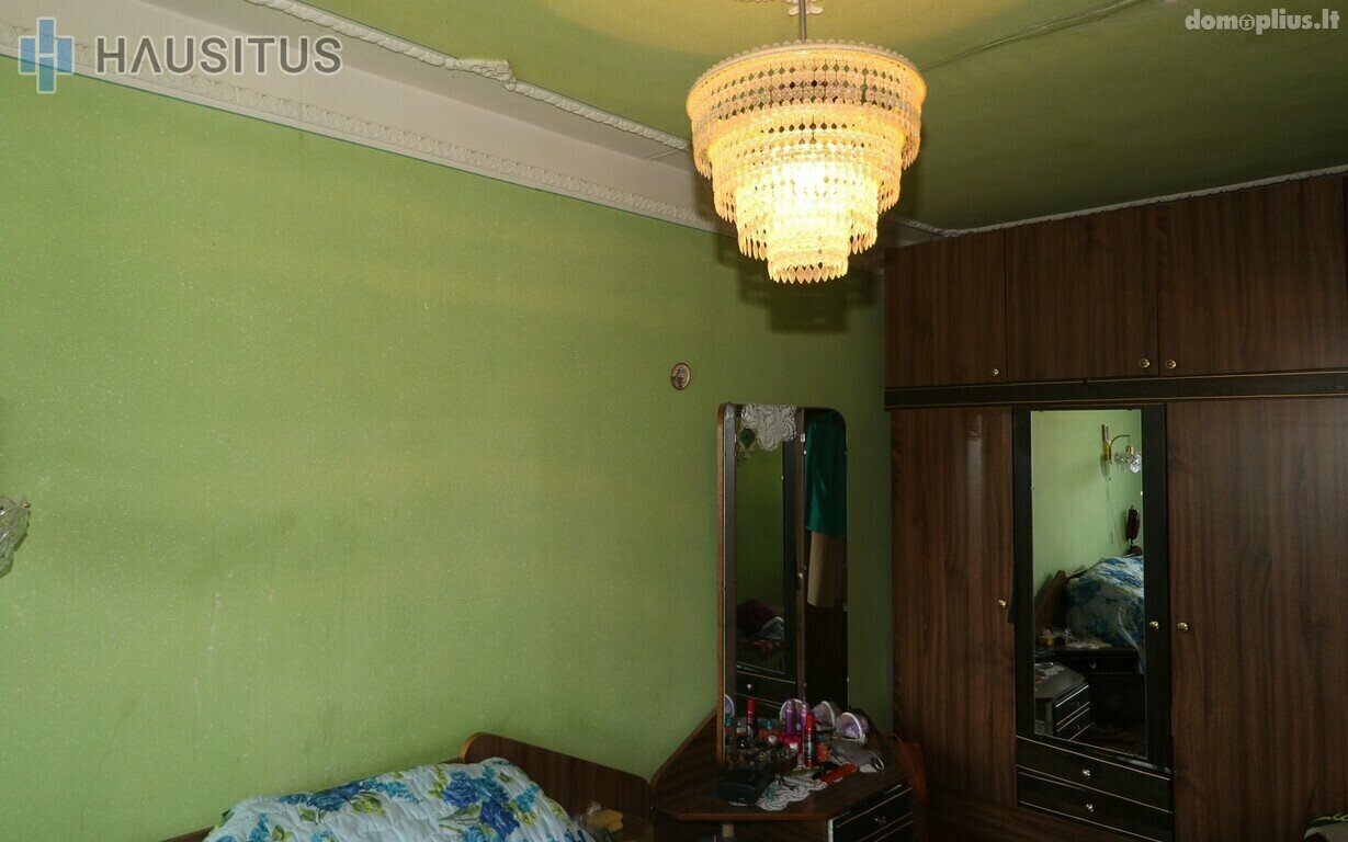 Продается 3 комнатная квартира Anykščių rajono sav., Anykščiuose, Šaltupio g.