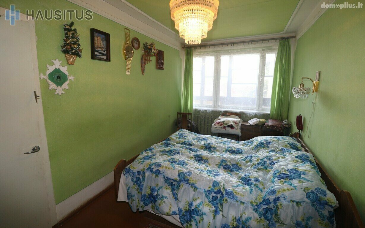Продается 3 комнатная квартира Anykščių rajono sav., Anykščiuose, Šaltupio g.
