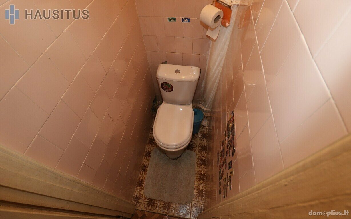 Продается 3 комнатная квартира Anykščių rajono sav., Anykščiuose, Šaltupio g.